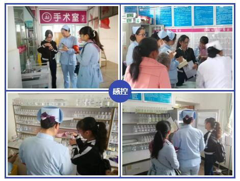 保山安利醫(yī)院到辛街衛(wèi)生院進(jìn)行教學(xué)查房、病歷討論及感控工作指導(dǎo)