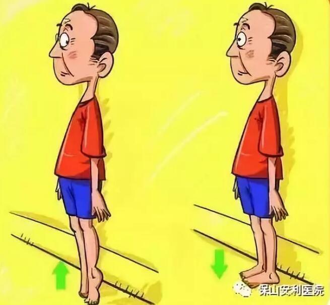 每天只要堅(jiān)持一個(gè)小動作，身體輕松，痛病也少了