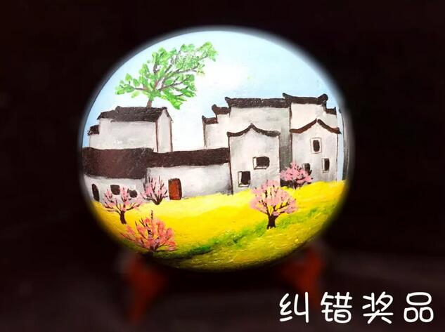 你逮錯(cuò)字，我兌獎(jiǎng)~愚人節(jié)小編不騙人~~