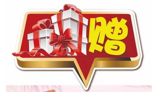 福利到??！五一勞動節(jié)，致敬勞動者，康復醫(yī)學科優(yōu)惠活動大浪來襲~