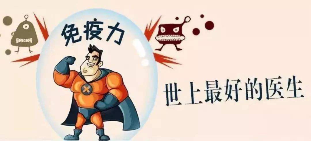 疫情期間如何預防過度焦慮恐慌？
