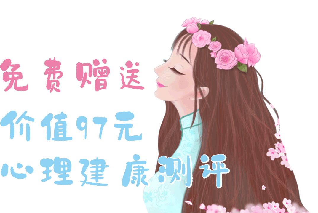 三八女神節(jié)活動(dòng)——媽媽有，我也有~~