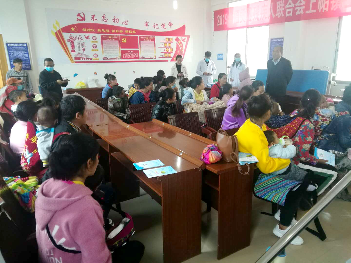 醫(yī)院赴怒江州瀘水市、福貢縣篩查，翻譯相伴積極宣傳救助政策！