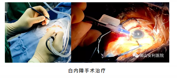 相約星期六，省級眼科、心內(nèi)科專家到院坐診、開展手術(shù)治療