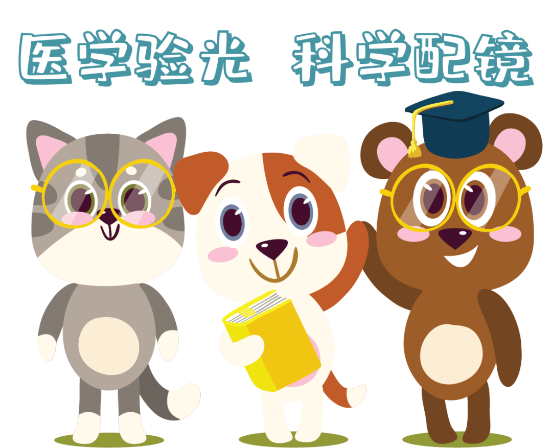 孩子視力健康，家人不容忽視！