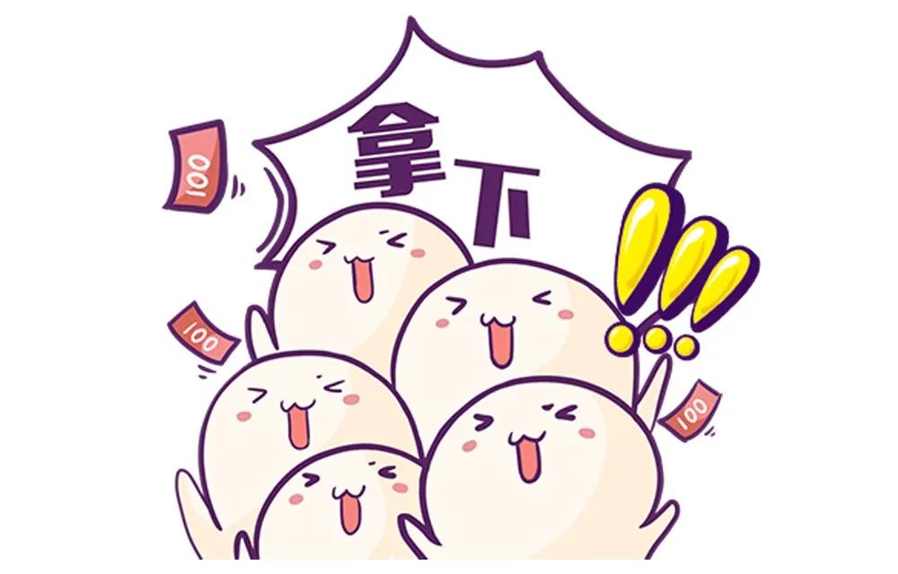 2020年三伏貼開約啦，優(yōu)惠巨獻等您來！