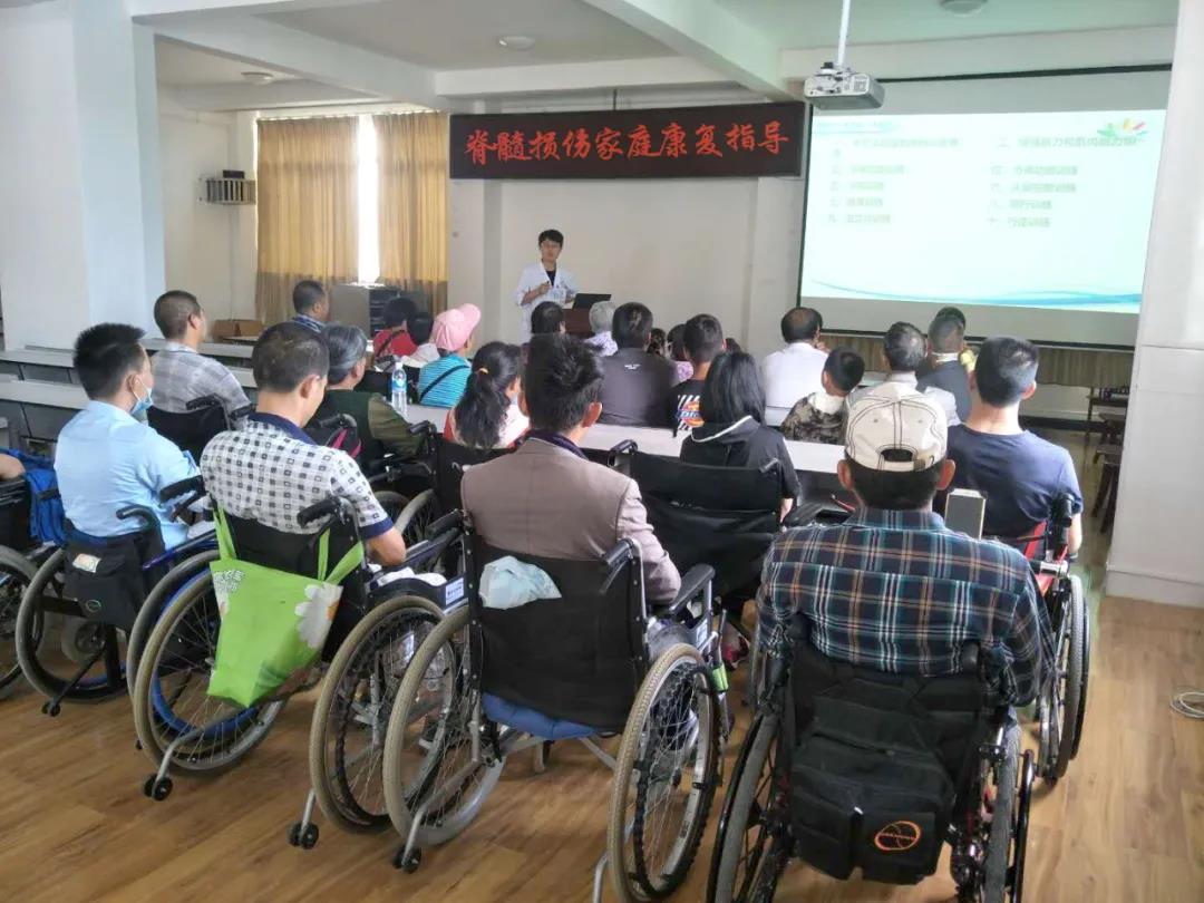 2020年隆陽區(qū)智障、肢體殘疾兒童及成人康復(fù)項(xiàng)目患者社會(huì)融入活動(dòng)