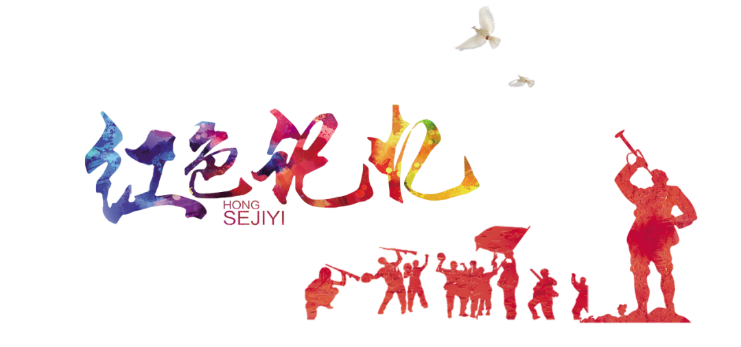 勿忘國(guó)殤，牢記歷史！