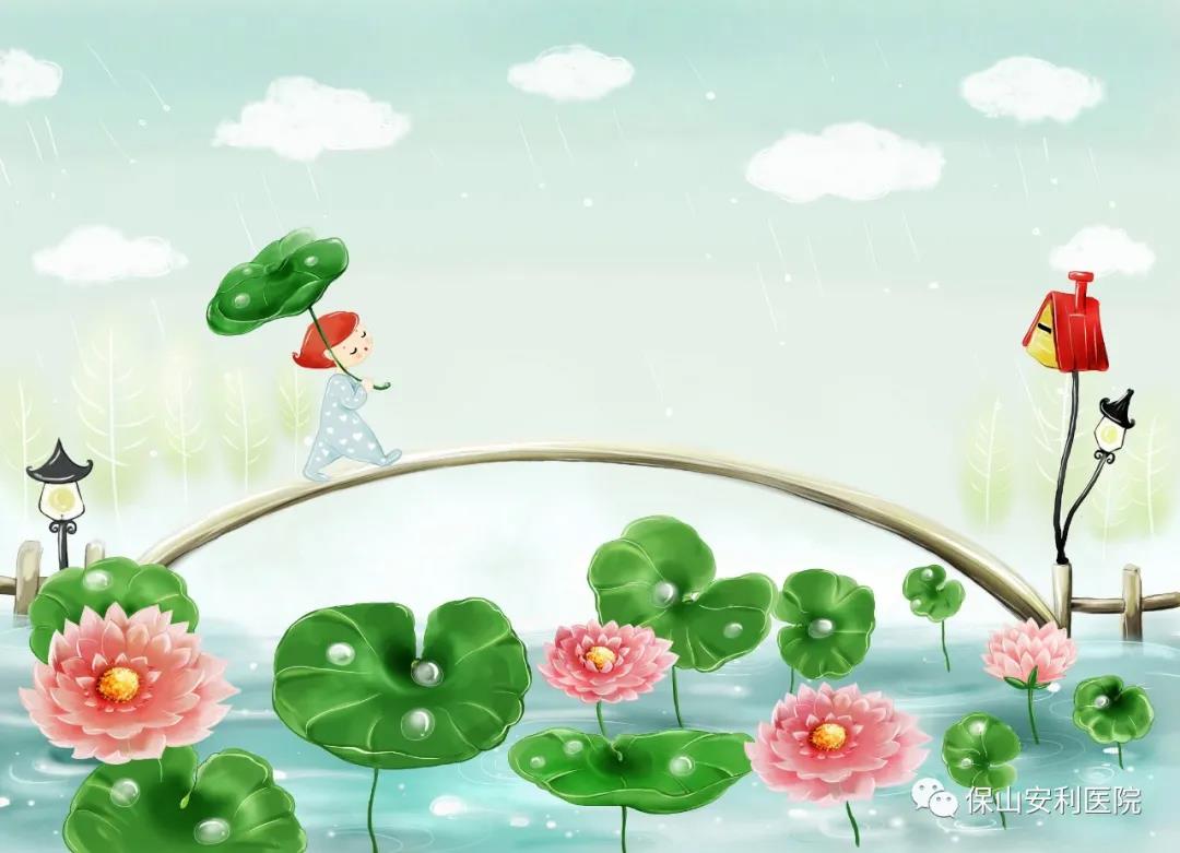 【保山安利醫(yī)院】你知道嗎？夏天更容易生寒病，尤其三伏天切記勿讓寒邪入體！
