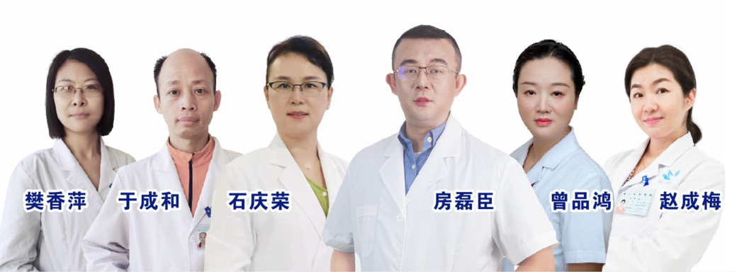 【保山安利醫(yī)院】7月7日-7月11日生殖專家聯(lián)合會(huì)診，為不孕患者點(diǎn)燃生育希望！