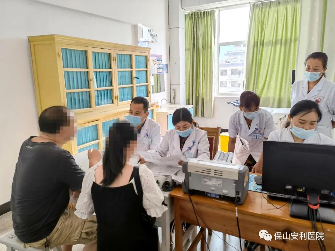 祝賀施甸縣人民醫(yī)院開展不孕不育?？崎T診！