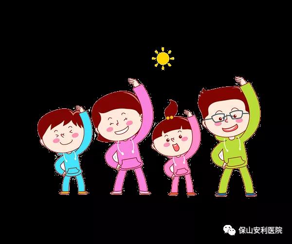 10月13日世界保健日，堅(jiān)持九個(gè)好習(xí)慣，讓你健康更長壽！