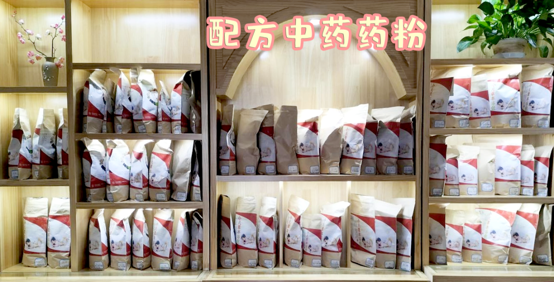 【保山安利醫(yī)院】春季扶陽助長輕松解決寶寶個小、單薄、抵抗力差，寶媽們快來預(yù)約吧！