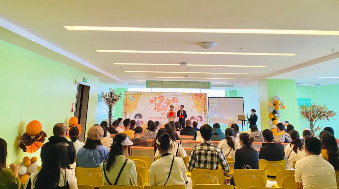 【保山安利醫(yī)院】“好孕沖刺、圓夢金秋”主題公益助孕活動圓滿結(jié)束
