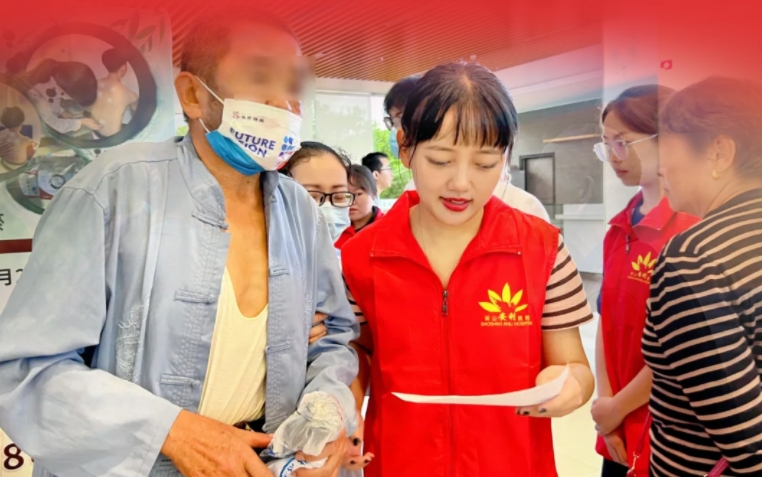 保山安利醫(yī)院暑假志愿者活動圓滿落幕：傳遞溫暖，收獲成長
