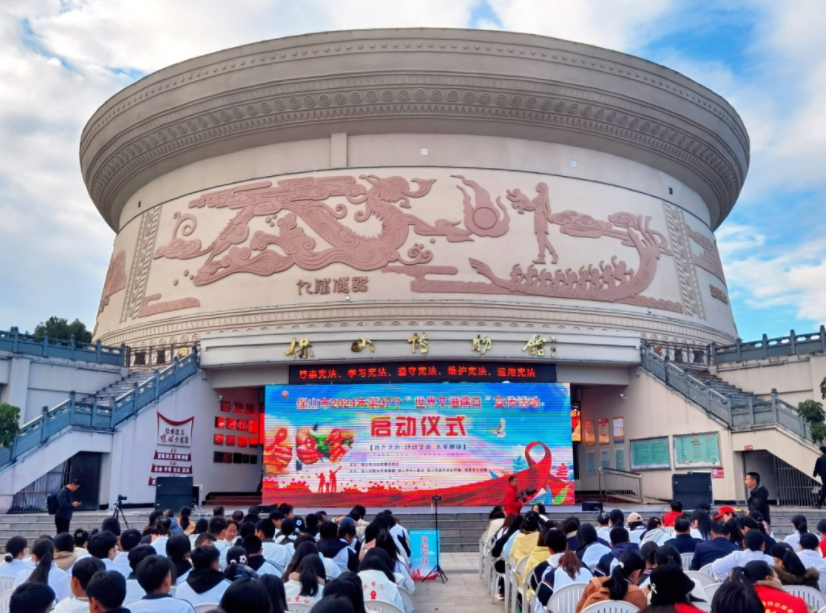 世界艾滋病日丨“社會共治，終結(jié)艾滋，共享健康”我們在行動！